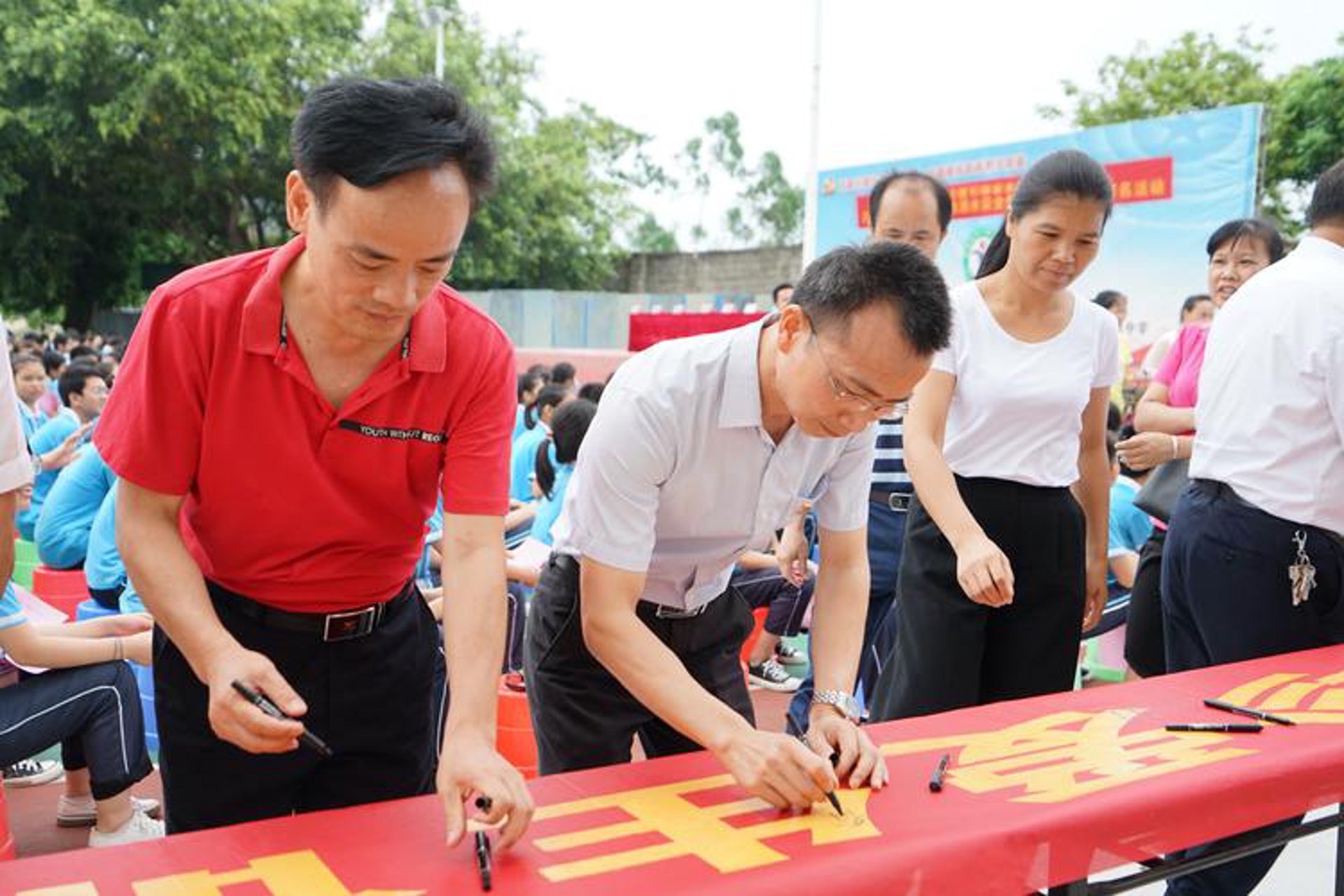 经纬出国留学