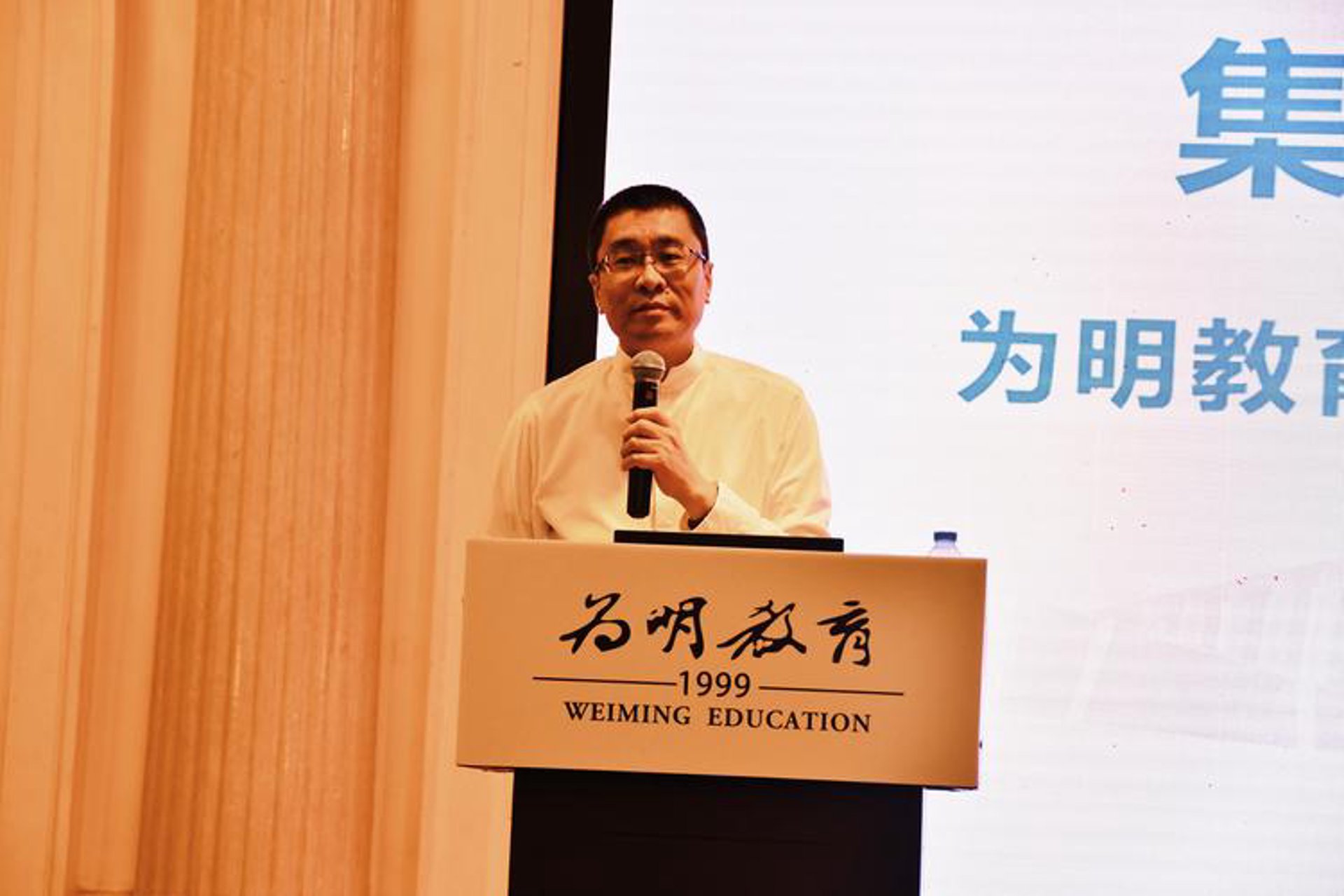 经纬出国留学